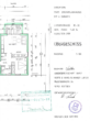Helle 2-Zimmer-Wohnung im Grünen mit Balkon, Küche, moderner Ausstattung und optional Garage - Grundriss